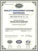 Китай Xiamen Yuxiang Magnetic Materials Technology Co., Ltd. Сертификаты